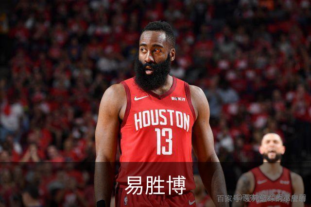 易胜博公司简介
